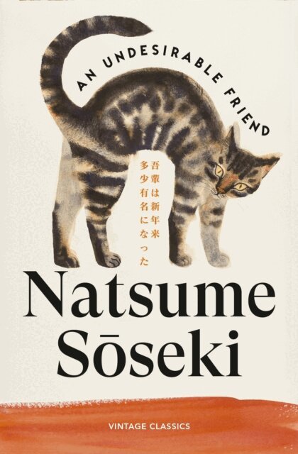 Natsume Soseki - Undesirable Friend, E-bok