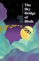 Sky Bridge of Birds