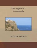 Panis angelicus No.2 & Ave maris stella