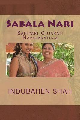 Dr Indubahen Shah, Pravina Kadakia - Sabala Nari: Sahiyari Gujarati Navalakathaa, Häftad. Tillgänglighet: Lägg i varukorg