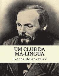 Jhon La Cruz - Um club da Má-Lingua, Häftad. Tillgänglighet: Lägg i varukorg