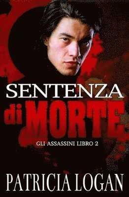 Aj Corza, Patricia Logan - Sentenza di Morte, Häftad