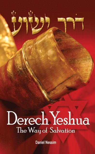 Daniel Nessim - Derech Yeshua, E-bok. Tillgänglighet: Lägg i varukorg
