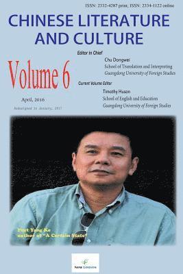 Dongwei Chu, Timothy Huson - Chinese Literature and Culture Volume 6, Häftad. Tillgänglighet: Lägg i varukorg