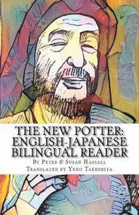 Susan Hassall - The New Potter: English-Japanese Bilingual Reader, Häftad