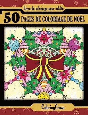 Coloringcraze - Livre de coloriage pour adulte, Häftad. Tillgänglighet: Lägg i varukorg