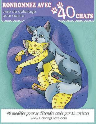Coloringcraze - Livre de coloriage pour adulte, Häftad. Tillgänglighet: Lägg i varukorg