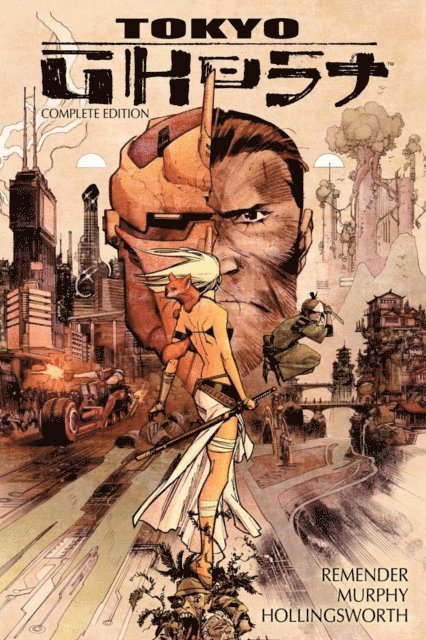 Sean Murphy, Rick Remender - Tokyo Ghost Complete Edition, E-bok