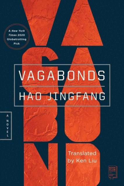 Hao Jingfang - Vagabonds, E-bok