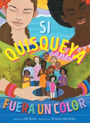Sili Recio - Si Quisqueya Fuera Un Color (If Dominican Were a Color), Inbunden