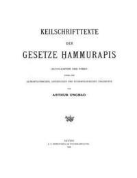 Arthur Ungnad, David Grant Stewart Sr - Keilschrifttexte der Gesetze Hammurapis, Häftad. Tillgänglighet: Lägg i varukorg