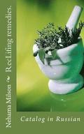 Reclifing Remedies. (Rus): Catalog in Russian