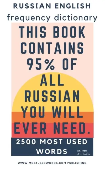 J.L. Laide - Russian English Frequency Dictionary - 2.500 Most Used Words, E-bok. Tillgänglighet: Lägg i varukorg