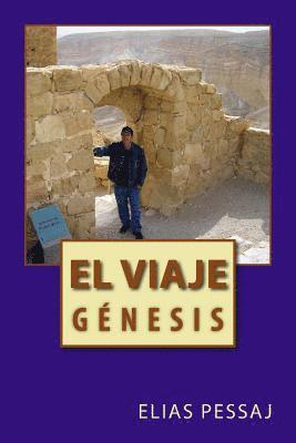 Elias Pessaj - El Viaje: Genesis, Häftad