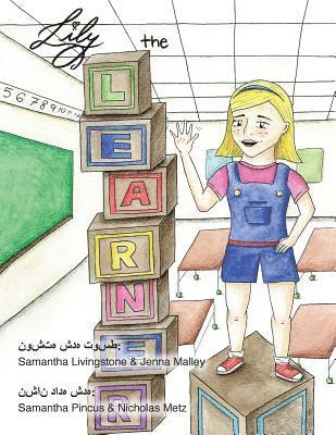Samantha Livingstone &. Jenna Malley - Lily the Learner - Farsi, Häftad. Tillgänglighet: Lägg i varukorg