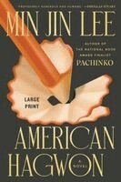 American Hagwon