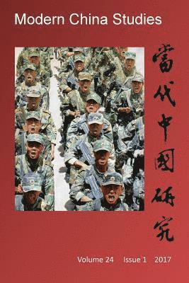 Yuan Wang, Jianbo Zhang - Modern China Studies: China as a Potential Superpower, Häftad. Tillgänglighet: Lägg i varukorg