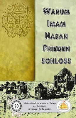 Sayyed Ghaith Al Musawi - Warum Imam Hasan Frieden schloss, Häftad. Tillgänglighet: Lägg i varukorg