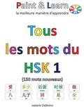 Tous les mots du HSK 1
