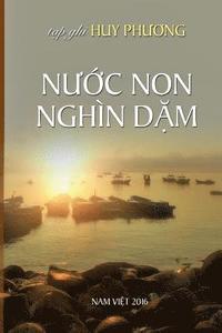 Nuoc Non Ngan Dam
