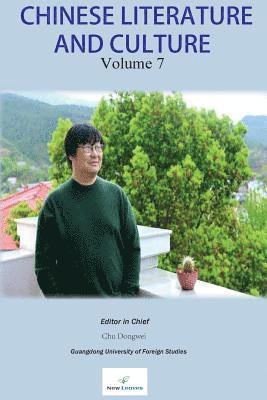Dongwei Chu - Chinese Literature and Culture Volume 7, Häftad. Tillgänglighet: Lägg i varukorg