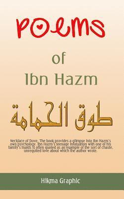Hikma Graphic - Poems of Ibn Hazm: Nekclace of Dove, Häftad