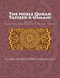 The Noble Quran - Tafseer-E-Usmani - Volume - 2: Arabic with Urdu Translation & Urdu Tafseer
