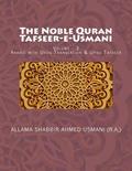 The Noble Quran - Tafseer-E-Usmani - Volume - 3: Arabic with Urdu Translation & Urdu Tafseer