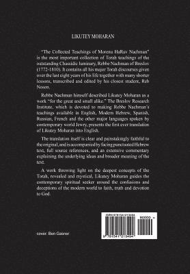 Chaim Kramer - Likutey Moharan. Vol. 4: (Lessons 23-32), Häftad. Tillgänglighet: Lägg i varukorg