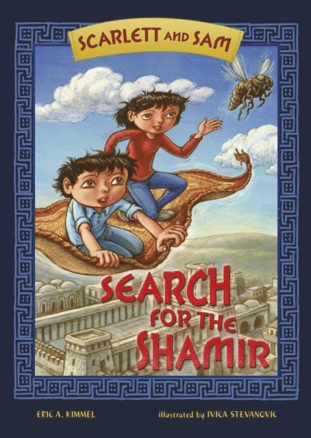 Eric A. Kimmel - Search for Shamir, E-bok