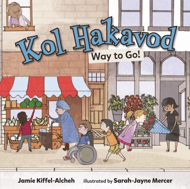 Jamie Kiffel-Alcheh - Kol Hakavod, E-bok