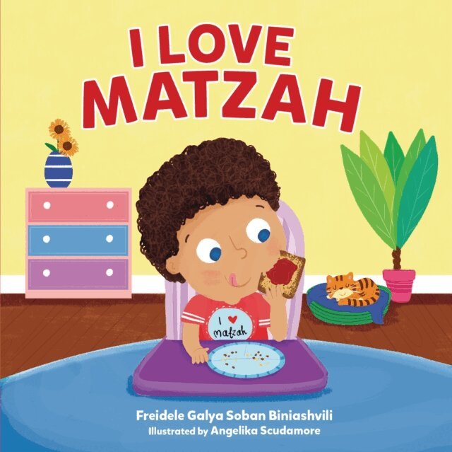 Freidele Galya Soban Biniashvili - I Love Matzah, E-bok