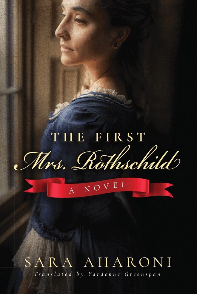 Sara Aharoni - First Mrs. Rothschild, Häftad