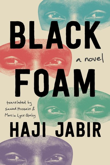 Haji Jabir - Black Foam, Häftad