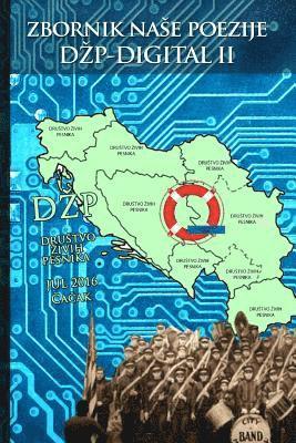 Drustvo Zivih Pesnika, Nikola Sipetic - Zbornik Nase Poezije Dzp 2016, Häftad. Tillgänglighet: Lägg i varukorg