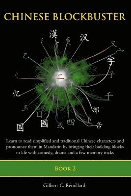 Gilbert C Remillard - Chinese Blockbuster 2, Häftad. Tillgänglighet: Lägg i varukorg