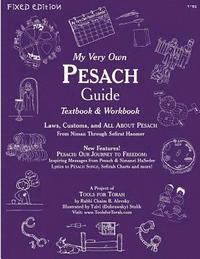 My Very Own Pesach Guide