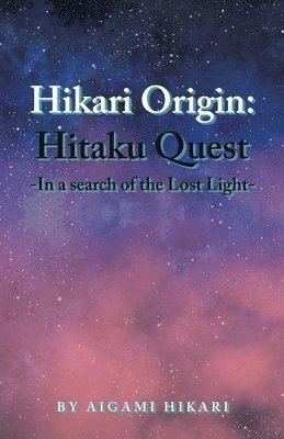 Hikari Origin