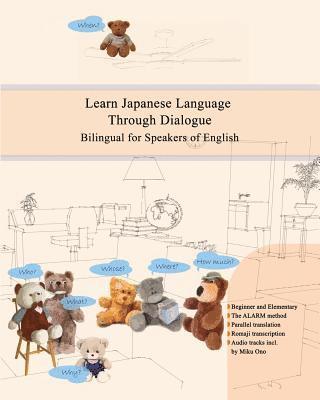 Miku Ono - Learn Japanese Language Through Dialogue, Häftad. Tillgänglighet: Lägg i varukorg