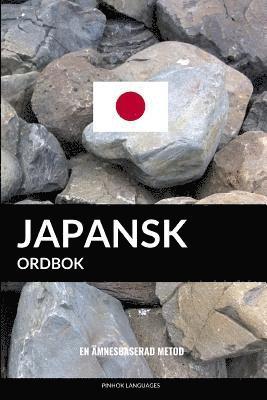 Pinhok Languages - Japansk ordbok, Häftad. Tillgänglighet: Lägg i varukorg