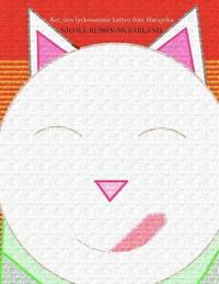 e-Bok Kei, Den Lyckosamme Katten Fran Harajuku
