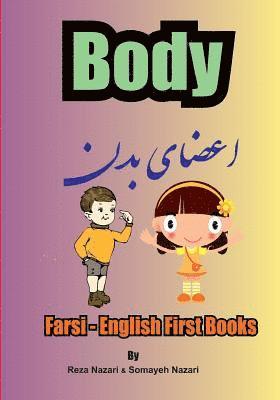 Somayeh Nazari, Reza Nazari - Farsi - English First Books: Body, Häftad. Tillgänglighet: Lägg i varukorg