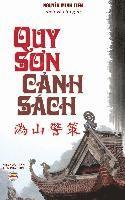 Quy Sơn cảnh sách, Häftad