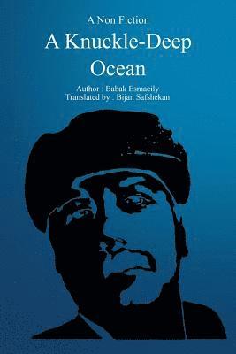 Babak Esmaeily - Knuckle-Deep Ocean, Häftad