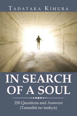 Tadataka Kimura - In Search of a Soul, Häftad. Tillgänglighet: Lägg i varukorg