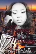 Money Is The Motive 4: Way Too Gone