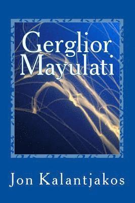 Gerglior Mayulati