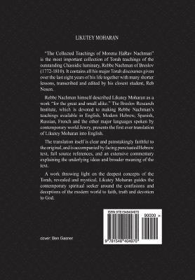 Chaim Kramer, Moshe Mykoff - Likutey Moharan. Vol. 8: (Lessons 65-72), Häftad. Tillgänglighet: Lägg i varukorg