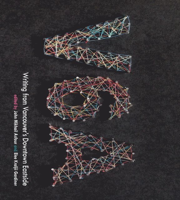 Elee Kraljii Gardiner, John Mikhail Asfour - V6A, E-bok