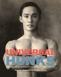Universal Hunks